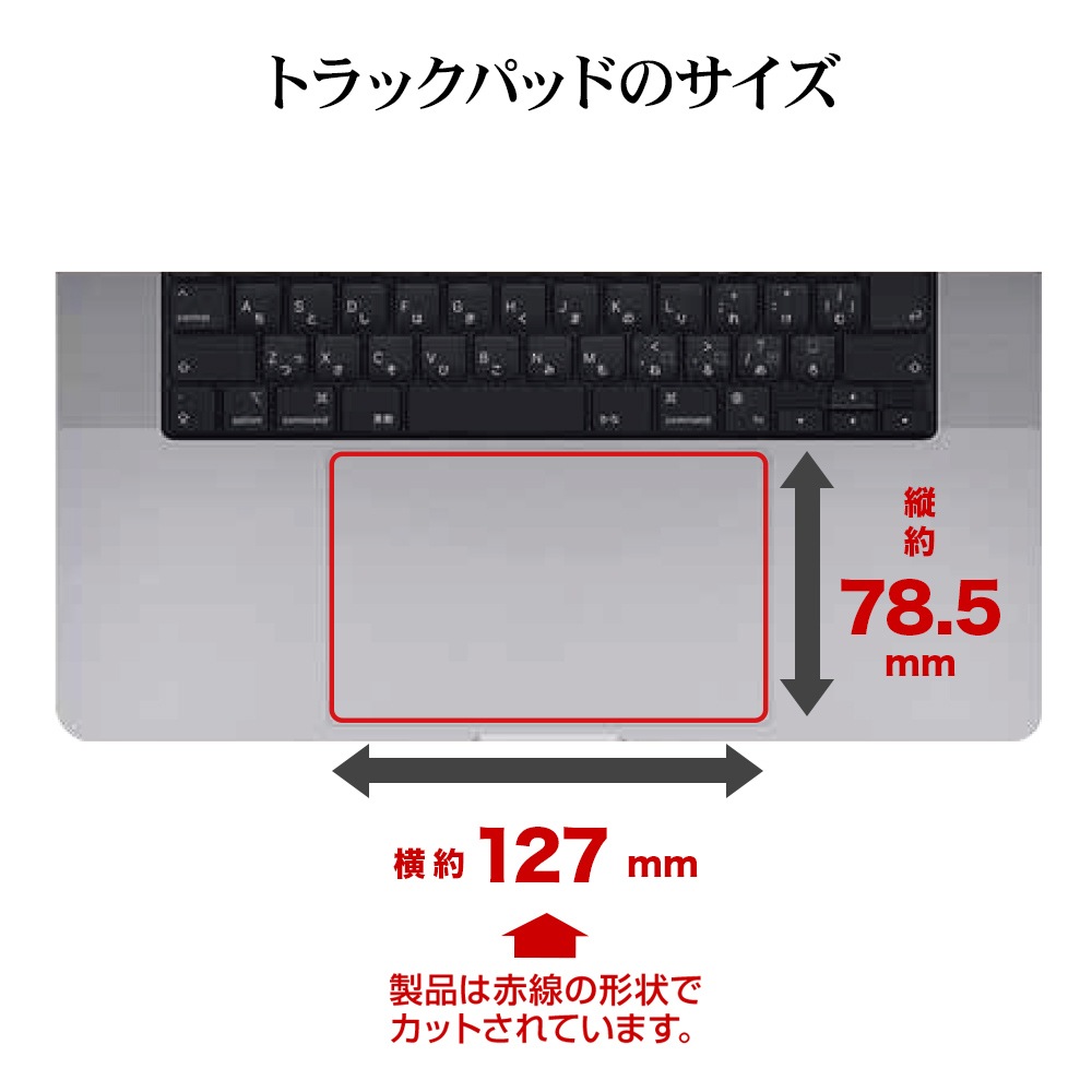 MacBook Air 13.6 ե ȥåѥå 餵ץ饹 ޥå 쥢 ȿɻ߻سʤ餫  2 ޥå֥å  ݸե TR5141MBA136 饹Хʥ