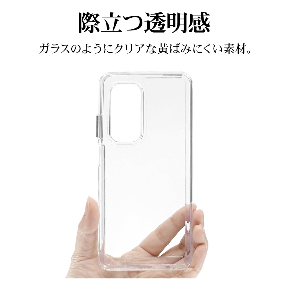 OPPO A5 5G ������ ���С� �ϥ��֥�å� �Ѿ׷�ۼ� ���� ��� ���ꥢ Ʃ�� TPU�Х�ѡ������� ���ȥ�åץۡ��� ���å� ���ޥۥ����� 9287OA5HPCL �饹���Хʥ�