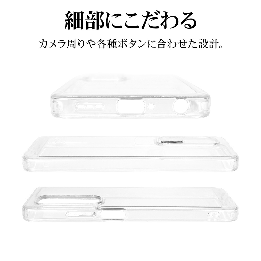 OPPO A5 5G ������ ���С� �ϥ��֥�å� �Ѿ׷�ۼ� ���� ��� ���ꥢ Ʃ�� TPU�Х�ѡ������� ���ȥ�åץۡ��� ���å� ���ޥۥ����� 9287OA5HPCL �饹���Хʥ�