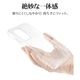 OPPO A5 5G ������ ���С� �ϥ��֥�å� �Ѿ׷�ۼ� ���� ��� ���ꥢ Ʃ�� TPU�Х�ѡ������� ���ȥ�åץۡ��� ���å� ���ޥۥ����� 9287OA5HPCL �饹���Хʥ�