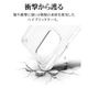OPPO A5 5G ������ ���С� �ϥ��֥�å� �Ѿ׷�ۼ� ���� ��� ���ꥢ Ʃ�� TPU�Х�ѡ������� ���ȥ�åץۡ��� ���å� ���ޥۥ����� 9287OA5HPCL �饹���Хʥ�