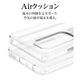 OPPO A5 5G ������ ���С� �ϥ��֥�å� �Ѿ׷�ۼ� ���� ��� ���ꥢ Ʃ�� TPU�Х�ѡ������� ���ȥ�åץۡ��� ���å� ���ޥۥ����� 9287OA5HPCL �饹���Хʥ�
