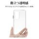 OPPO A5 5G ������ ���С� �ϥ��֥�å� �Ѿ׷�ۼ� ���� ��� ���ꥢ Ʃ�� TPU�Х�ѡ������� ���ȥ�åץۡ��� ���å� ���ޥۥ����� 9287OA5HPCL �饹���Хʥ�