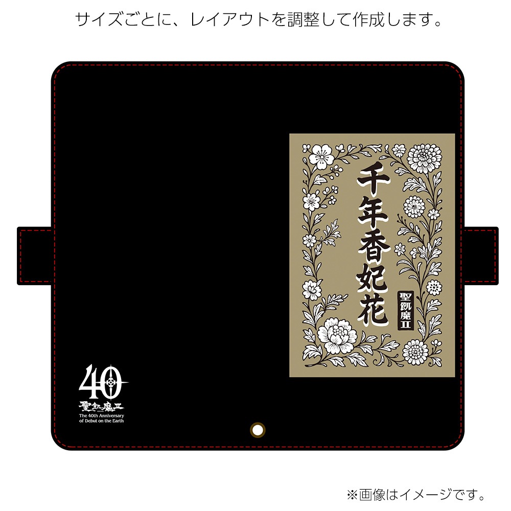 ������II��ǧ ���ꥸ�ʥ�ǥ����� ���Ѽ�Ģ�������� CYSEFB21 �⾾