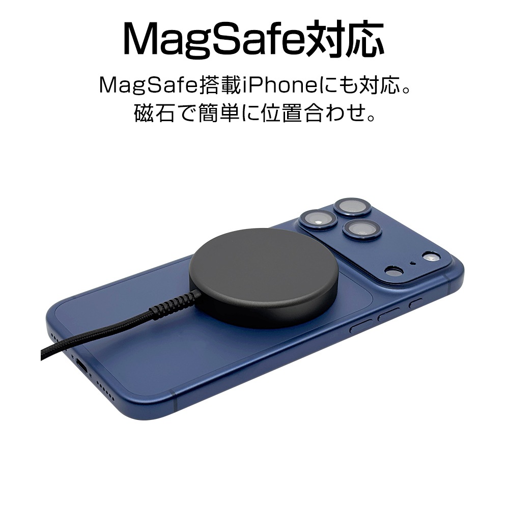 �磻��쥹���㡼���㡼 �ޥ��ͥå� �磻��쥹���� iPhone Android �б� Qi2.2ǧ�� 5W 7.5W 10W 15W 25W 1�᡼�ȥ� 1m ������C typec Type-C �����֥���η� ���������졼 ���ޡ��ȥե��� R10WCC25W05DG �饹���Хʥ�