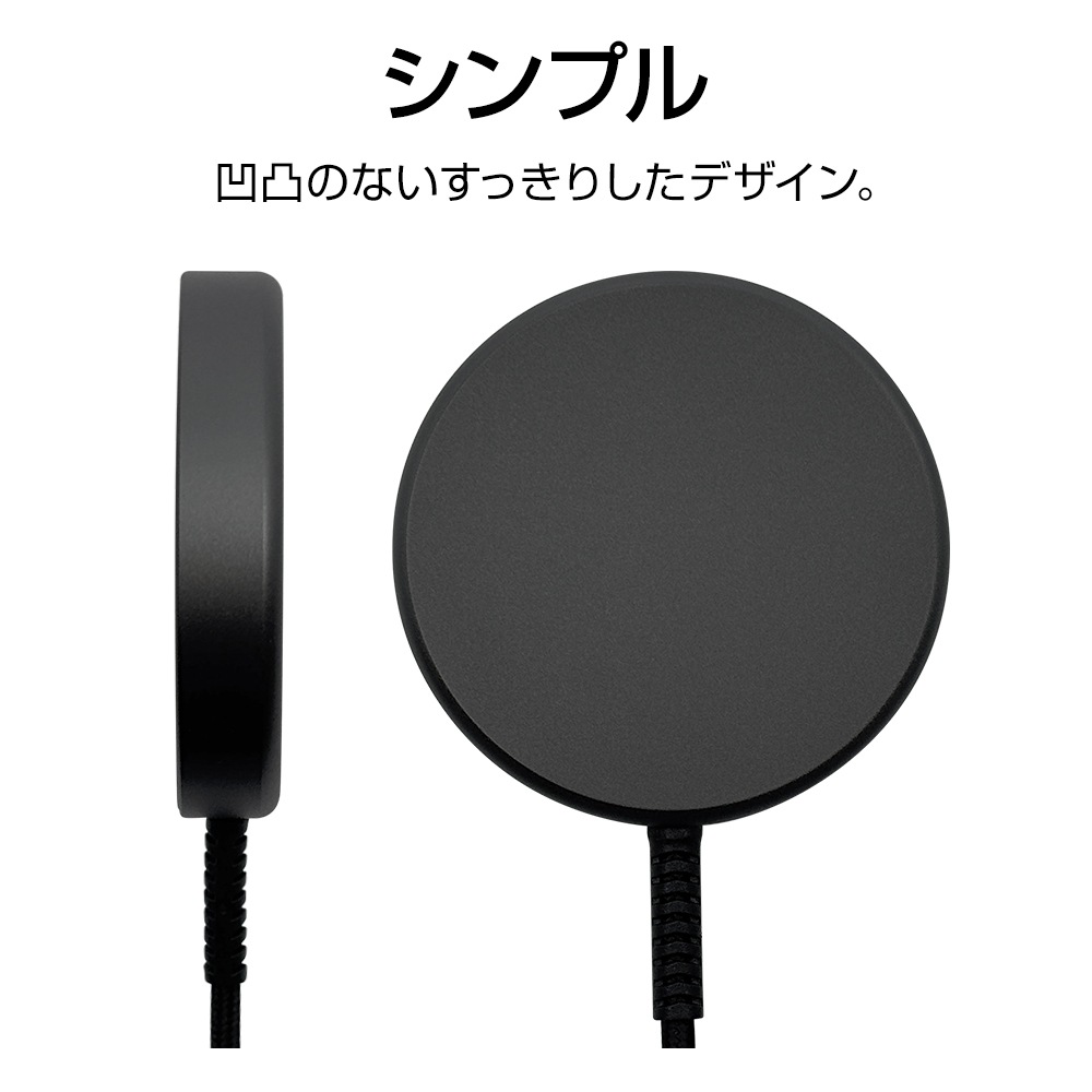 �磻��쥹���㡼���㡼 �ޥ��ͥå� �磻��쥹���� iPhone Android �б� Qi2.2ǧ�� 5W 7.5W 10W 15W 25W 1�᡼�ȥ� 1m ������C typec Type-C �����֥���η� ���������졼 ���ޡ��ȥե��� R10WCC25W05DG �饹���Хʥ�