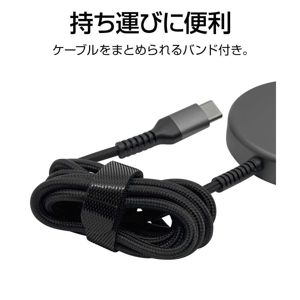 �磻��쥹���㡼���㡼 �ޥ��ͥå� �磻��쥹���� iPhone Android �б� Qi2.2ǧ�� 5W 7.5W 10W 15W 25W 1�᡼�ȥ� 1m ������C typec Type-C �����֥���η� ���������졼 ���ޡ��ȥե��� R10WCC25W05DG �饹���Хʥ�