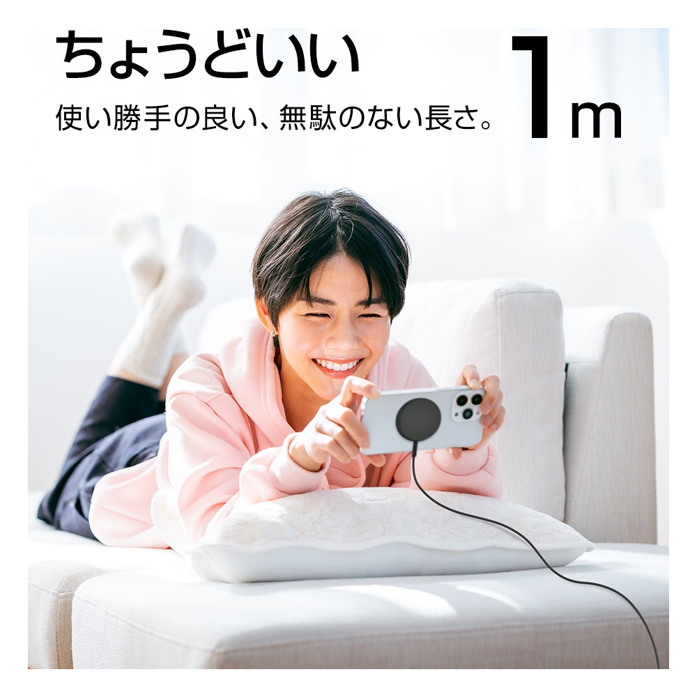 �磻��쥹���㡼���㡼 �ޥ��ͥå� �磻��쥹���� iPhone Android �б� Qi2.2ǧ�� 5W 7.5W 10W 15W 25W 1�᡼�ȥ� 1m ������C typec Type-C �����֥���η� ���������졼 ���ޡ��ȥե��� R10WCC25W05DG �饹���Хʥ�