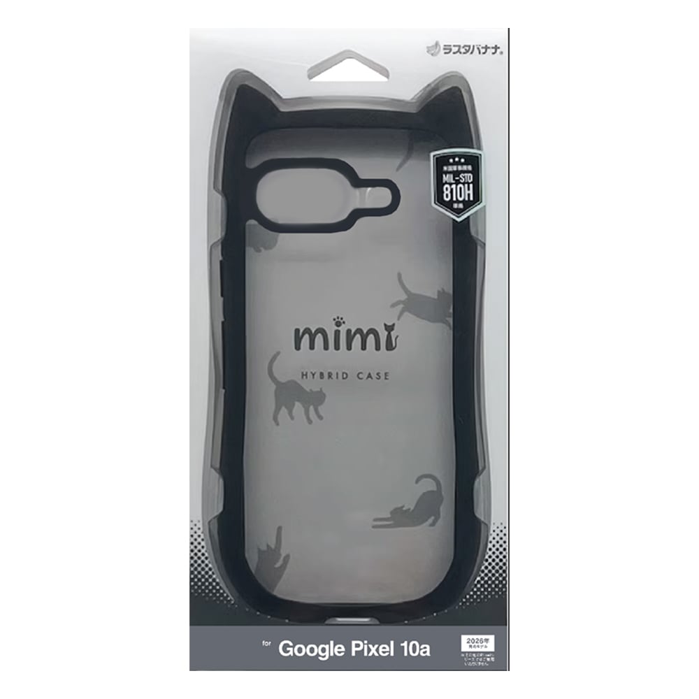 Google Pixel 10a ������ ���С� �ϥ��֥�å� mimi ǭ�� �ͥ��ߥ� �ͤ��ߤ� ǭ �ͥ� �ͤ� �Ѿ׷�ۼ� MIL ���̥��ꥢ TPU�Х�ѡ������� �磻��쥹�����б� �֥�å� �������� �ԥ����� ���ޥۥ����� 9369P10AHPBK �饹���Хʥ�