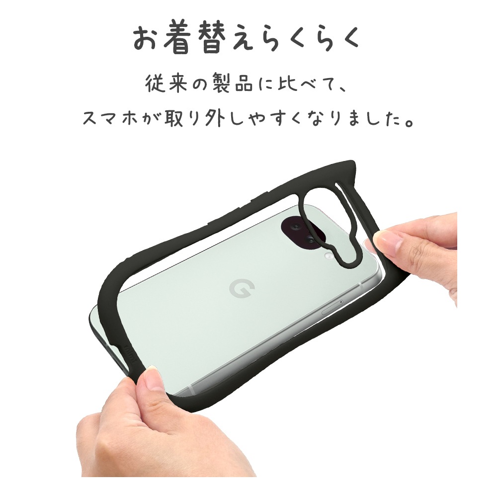 Google Pixel 10a ������ ���С� �ϥ��֥�å� mimi ǭ�� �ͥ��ߥ� �ͤ��ߤ� ǭ �ͥ� �ͤ� �Ѿ׷�ۼ� MIL ���̥��ꥢ TPU�Х�ѡ������� �磻��쥹�����б� �֥�å� �������� �ԥ����� ���ޥۥ����� 9369P10AHPBK �饹���Хʥ�