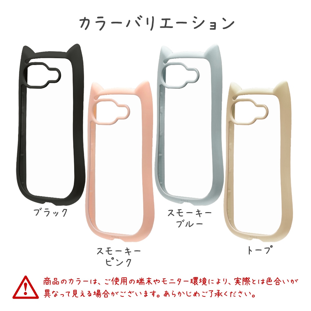 Google Pixel 10a ������ ���С� �ϥ��֥�å� mimi ǭ�� �ͥ��ߥ� �ͤ��ߤ� ǭ �ͥ� �ͤ� �Ѿ׷�ۼ� MIL ���̥��ꥢ TPU�Х�ѡ������� �磻��쥹�����б� �֥�å� �������� �ԥ����� ���ޥۥ����� 9369P10AHPBK �饹���Хʥ�