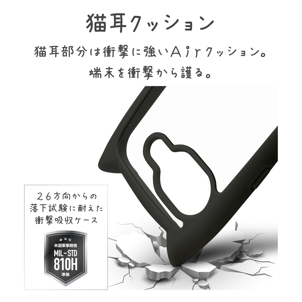 Google Pixel 10a ������ ���С� �ϥ��֥�å� mimi ǭ�� �ͥ��ߥ� �ͤ��ߤ� ǭ �ͥ� �ͤ� �Ѿ׷�ۼ� MIL ���̥��ꥢ TPU�Х�ѡ������� �磻��쥹�����б� �֥�å� �������� �ԥ����� ���ޥۥ����� 9369P10AHPBK �饹���Хʥ�