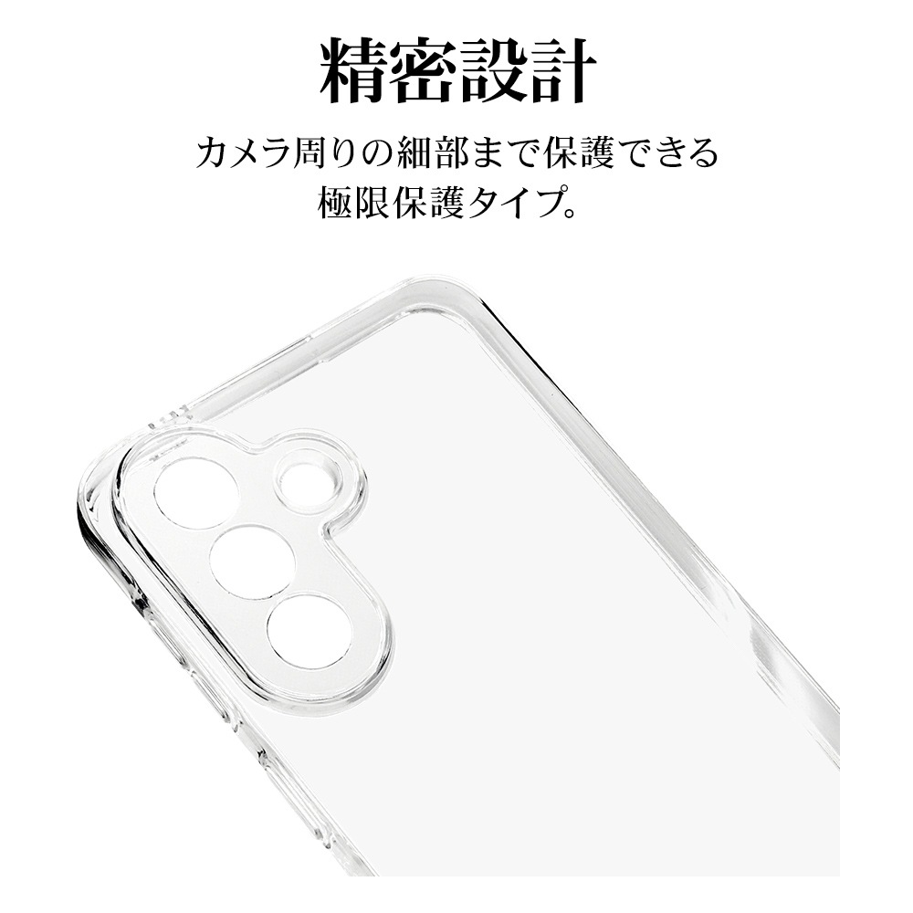 Galaxy A57 5G ������ ���С� ���եȥ����� TPU �˸��ݸ� ��̩�߷� �Ѿ׷�ۼ� ���ꥢ Ʃ�� 1.3mm ���ȥ�åץۡ��� ����饯���� ���ޥۥ����� 9389GA57TPLCL �饹���Хʥ�