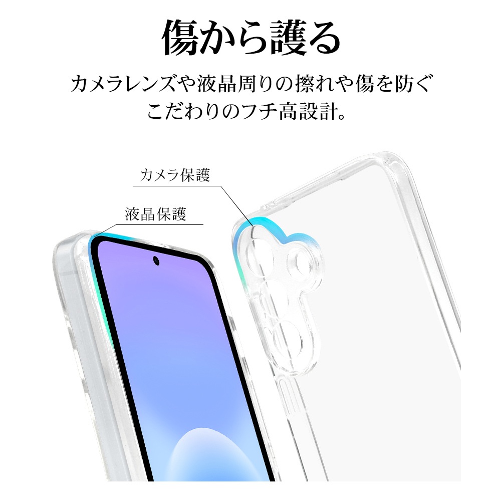 Galaxy A57 5G ������ ���С� ���եȥ����� TPU �˸��ݸ� ��̩�߷� �Ѿ׷�ۼ� ���ꥢ Ʃ�� 1.3mm ���ȥ�åץۡ��� ����饯���� ���ޥۥ����� 9389GA57TPLCL �饹���Хʥ�