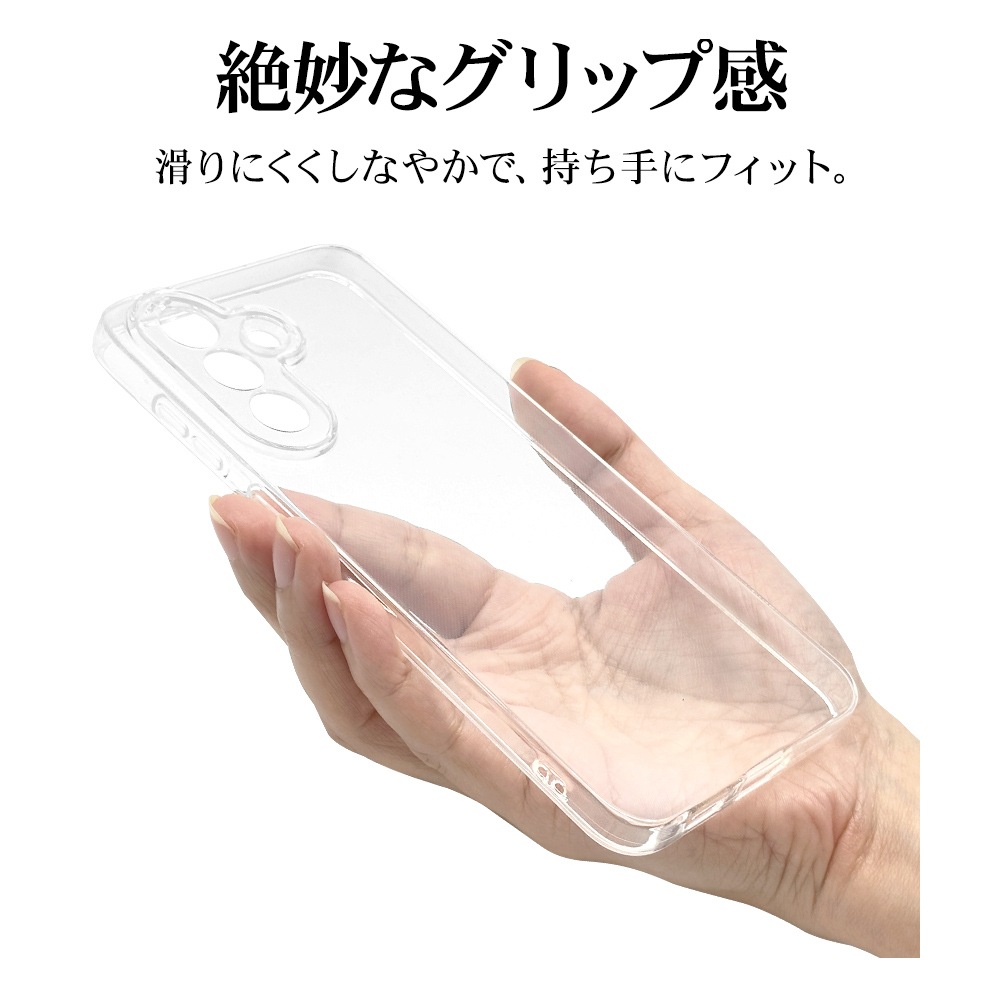 Galaxy A57 5G ������ ���С� ���եȥ����� TPU �˸��ݸ� ��̩�߷� �Ѿ׷�ۼ� ���ꥢ Ʃ�� 1.3mm ���ȥ�åץۡ��� ����饯���� ���ޥۥ����� 9389GA57TPLCL �饹���Хʥ�