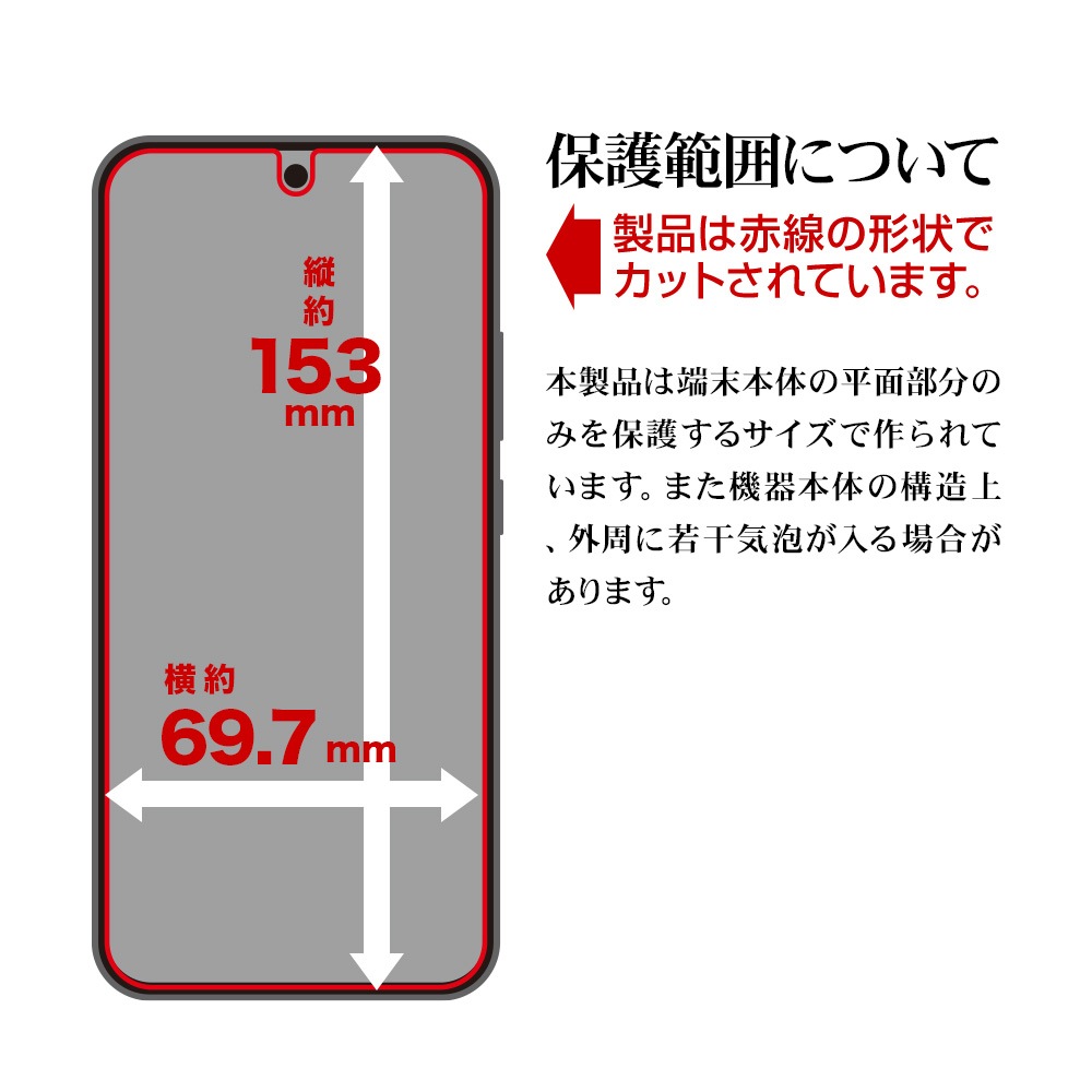 OPPO Reno15 A �ե���� ʿ���ݸ� ����� ��Ʃ�� ���ꥢ �����ɻ� ���� ������ ��ñŽ���դ� ����ǧ���б� ���å� ��� �ݸ�ե���� G5369OR15A �饹���Хʥ�