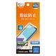 AQUOS wish6 �ե���� �����ݸ� ����� ��Ʃ�� ���ꥢ �����ɻ� ���ʤ� ���� ������ ��ñŽ���դ� �������� �����å���6 �ݸ�ե���� G5354AW6 �饹���Хʥ�