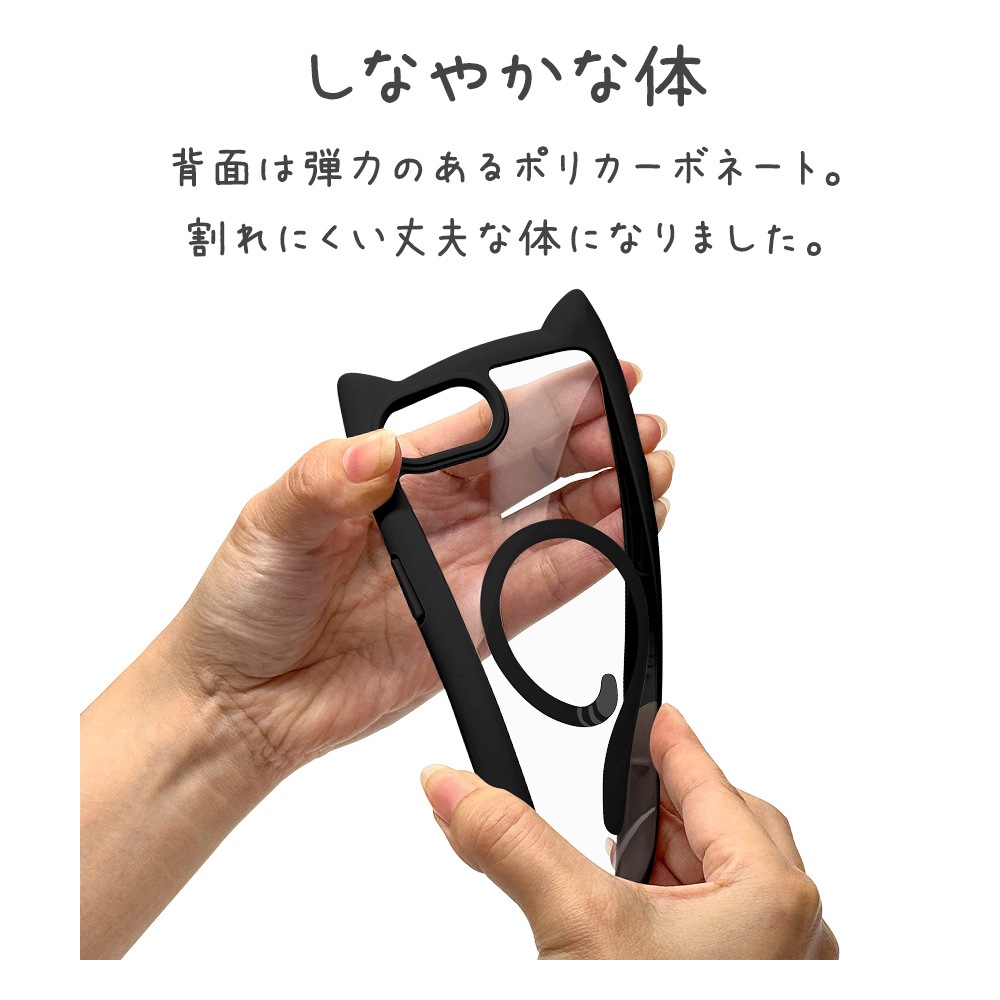 iPhone17e 16e ������ ���С� �ϥ��֥�å� MagSafe�б� mimi ǭ�� �ͥ��ߥ� �ͤ��ߤ� �Ѿ׷�ۼ� MIL ���̥��ꥢ TPU�Х�ѡ������� ���ȥ�åץۡ��� �֥�å� �����ե��� ���ޥۥ����� 9786IP6EHPMBK �饹���Хʥ�