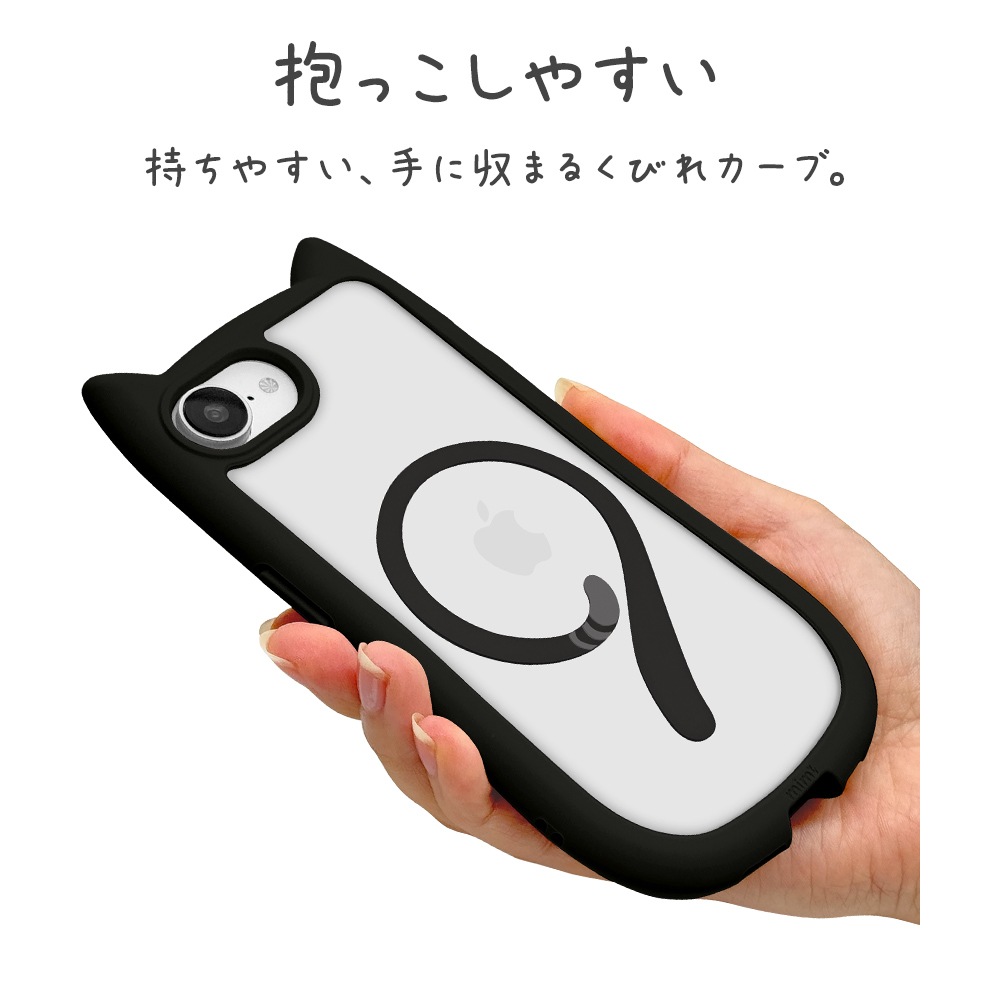 iPhone17e 16e ������ ���С� �ϥ��֥�å� MagSafe�б� mimi ǭ�� �ͥ��ߥ� �ͤ��ߤ� �Ѿ׷�ۼ� MIL ���̥��ꥢ TPU�Х�ѡ������� ���ȥ�åץۡ��� �֥�å� �����ե��� ���ޥۥ����� 9786IP6EHPMBK �饹���Хʥ�