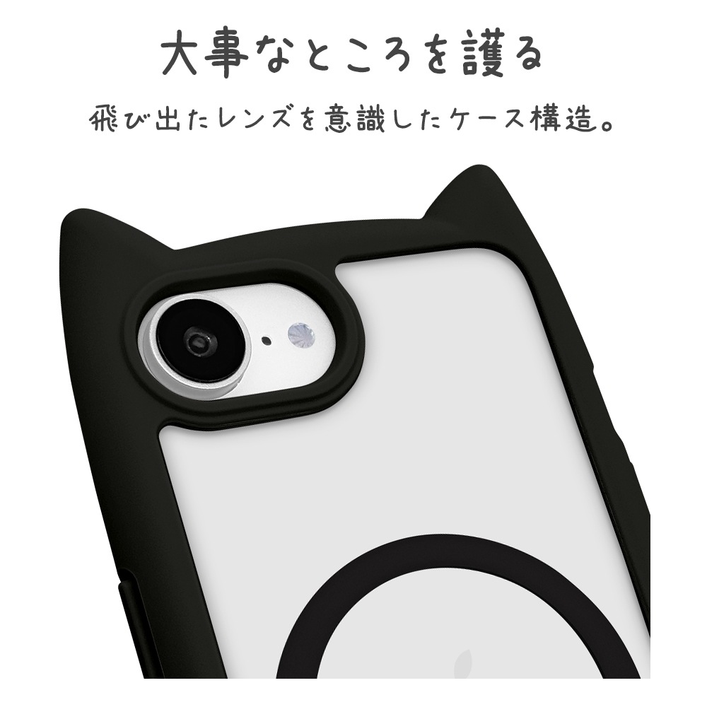 iPhone17e 16e ������ ���С� �ϥ��֥�å� MagSafe�б� mimi ǭ�� �ͥ��ߥ� �ͤ��ߤ� �Ѿ׷�ۼ� MIL ���̥��ꥢ TPU�Х�ѡ������� ���ȥ�åץۡ��� �֥�å� �����ե��� ���ޥۥ����� 9786IP6EHPMBK �饹���Хʥ�