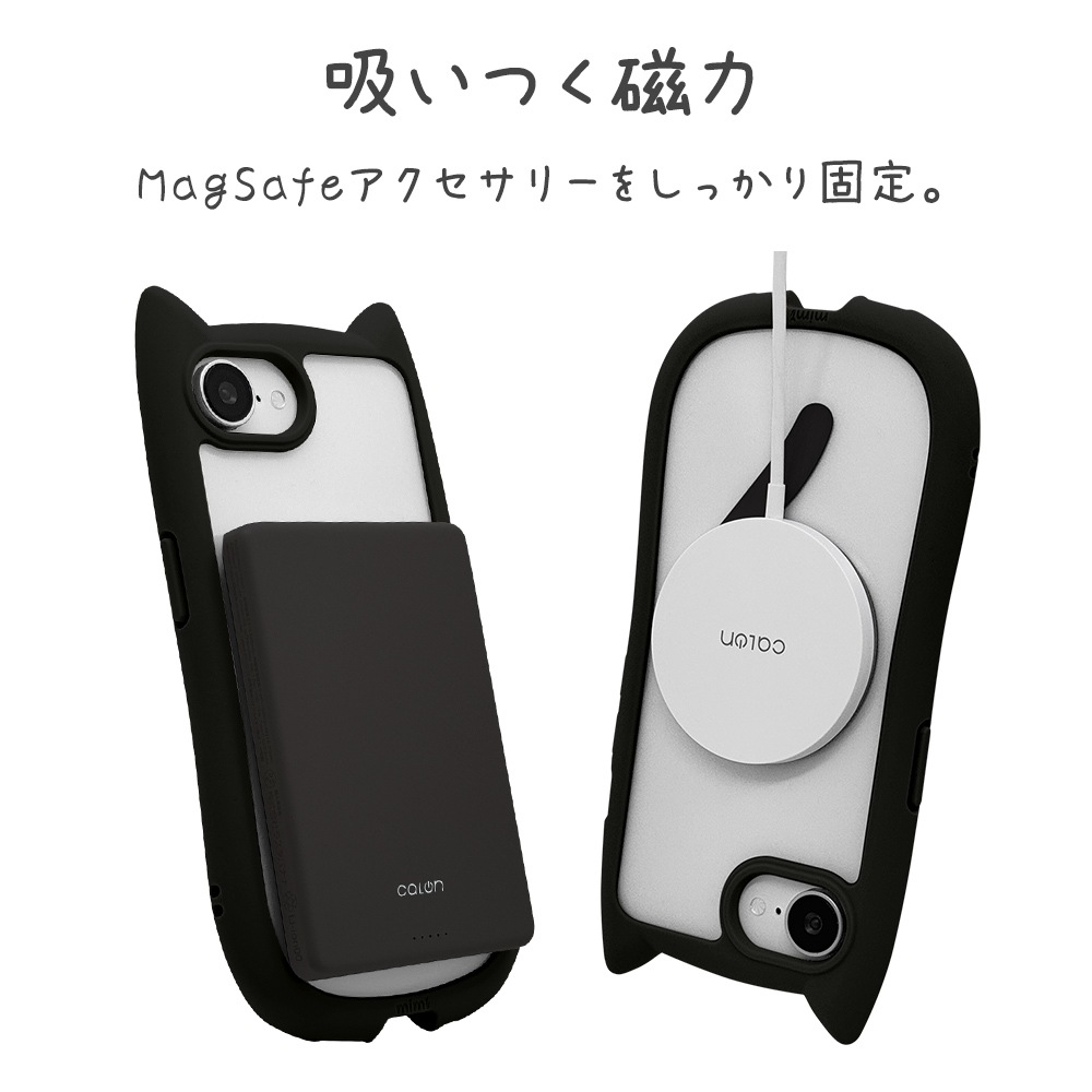 iPhone17e 16e ������ ���С� �ϥ��֥�å� MagSafe�б� mimi ǭ�� �ͥ��ߥ� �ͤ��ߤ� �Ѿ׷�ۼ� MIL ���̥��ꥢ TPU�Х�ѡ������� ���ȥ�åץۡ��� �֥�å� �����ե��� ���ޥۥ����� 9786IP6EHPMBK �饹���Хʥ�