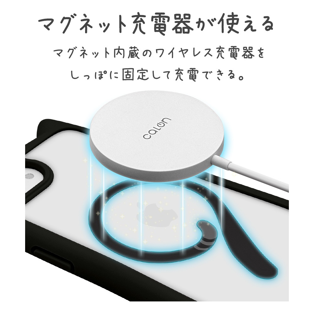 iPhone17e 16e ������ ���С� �ϥ��֥�å� MagSafe�б� mimi ǭ�� �ͥ��ߥ� �ͤ��ߤ� �Ѿ׷�ۼ� MIL ���̥��ꥢ TPU�Х�ѡ������� ���ȥ�åץۡ��� �֥�å� �����ե��� ���ޥۥ����� 9786IP6EHPMBK �饹���Хʥ�