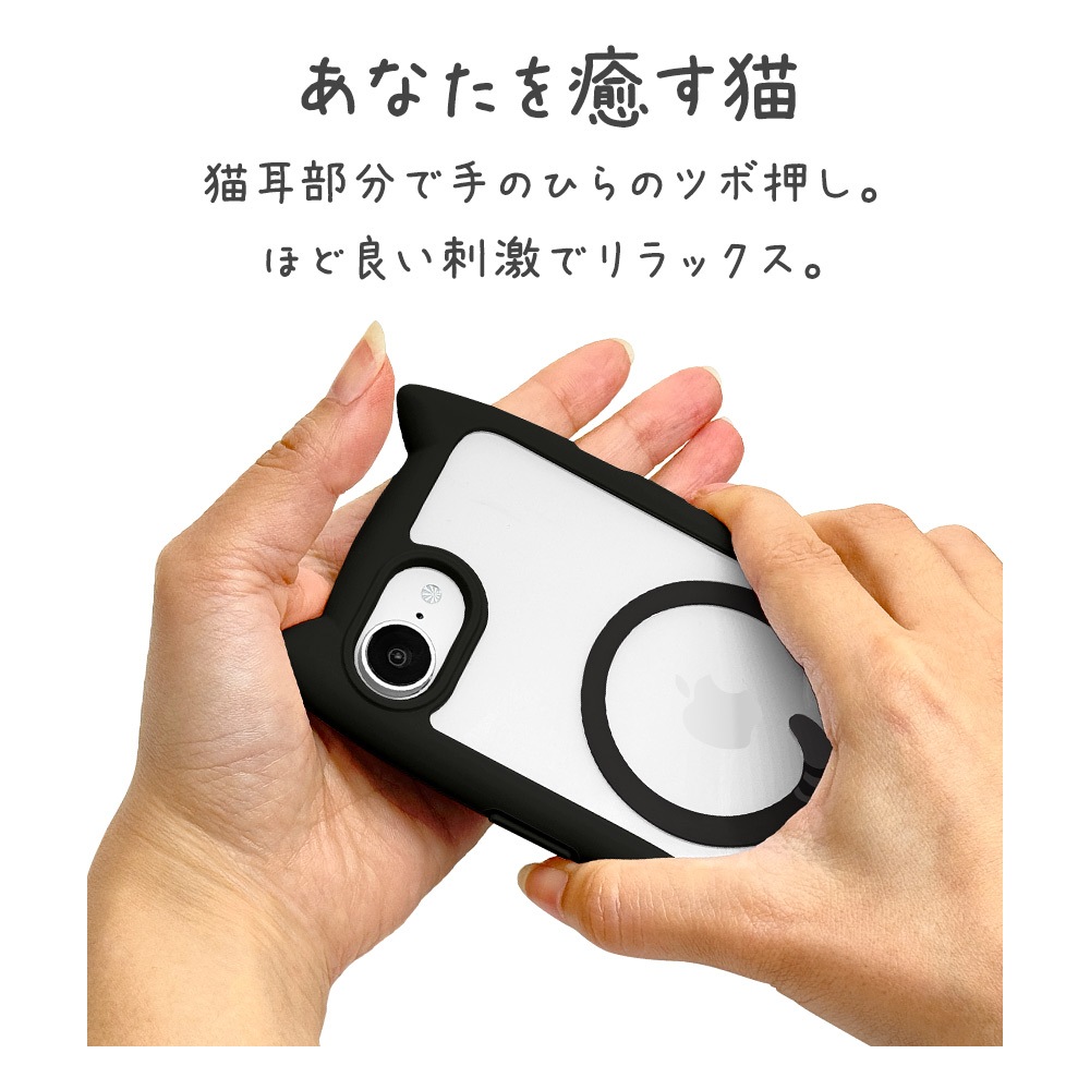 iPhone17e 16e ������ ���С� �ϥ��֥�å� MagSafe�б� mimi ǭ�� �ͥ��ߥ� �ͤ��ߤ� �Ѿ׷�ۼ� MIL ���̥��ꥢ TPU�Х�ѡ������� ���ȥ�åץۡ��� �֥�å� �����ե��� ���ޥۥ����� 9786IP6EHPMBK �饹���Хʥ�