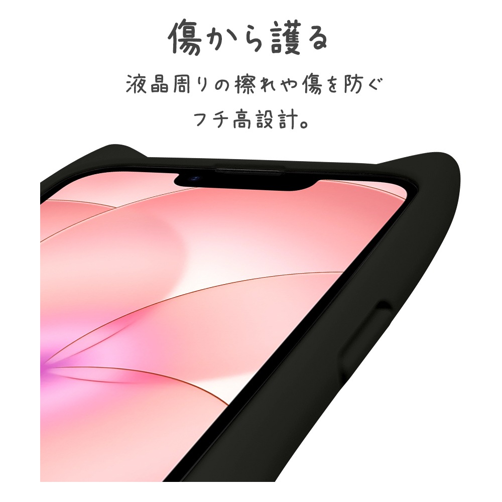 iPhone17e 16e ������ ���С� �ϥ��֥�å� MagSafe�б� mimi ǭ�� �ͥ��ߥ� �ͤ��ߤ� �Ѿ׷�ۼ� MIL ���̥��ꥢ TPU�Х�ѡ������� ���ȥ�åץۡ��� �֥�å� �����ե��� ���ޥۥ����� 9786IP6EHPMBK �饹���Хʥ�