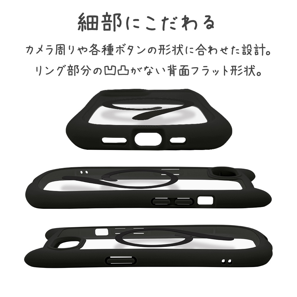 iPhone17e 16e ������ ���С� �ϥ��֥�å� MagSafe�б� mimi ǭ�� �ͥ��ߥ� �ͤ��ߤ� �Ѿ׷�ۼ� MIL ���̥��ꥢ TPU�Х�ѡ������� ���ȥ�åץۡ��� �֥�å� �����ե��� ���ޥۥ����� 9786IP6EHPMBK �饹���Хʥ�