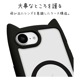 iPhone17e 16e ������ ���С� �ϥ��֥�å� MagSafe�б� mimi ǭ�� �ͥ��ߥ� �ͤ��ߤ� �Ѿ׷�ۼ� MIL ���̥��ꥢ TPU�Х�ѡ������� ���ȥ�åץۡ��� �֥�å� �����ե��� ���ޥۥ����� 9786IP6EHPMBK �饹���Хʥ�