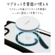 iPhone17e 16e ������ ���С� �ϥ��֥�å� MagSafe�б� mimi ǭ�� �ͥ��ߥ� �ͤ��ߤ� �Ѿ׷�ۼ� MIL ���̥��ꥢ TPU�Х�ѡ������� ���ȥ�åץۡ��� �֥�å� �����ե��� ���ޥۥ����� 9786IP6EHPMBK �饹���Хʥ�