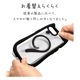 iPhone17e 16e ������ ���С� �ϥ��֥�å� MagSafe�б� mimi ǭ�� �ͥ��ߥ� �ͤ��ߤ� �Ѿ׷�ۼ� MIL ���̥��ꥢ TPU�Х�ѡ������� ���ȥ�åץۡ��� �֥�å� �����ե��� ���ޥۥ����� 9786IP6EHPMBK �饹���Хʥ�