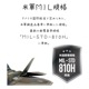 iPhone17e 16e ������ ���С� �ϥ��֥�å� MagSafe�б� mimi ǭ�� �ͥ��ߥ� �ͤ��ߤ� �Ѿ׷�ۼ� MIL ���̥��ꥢ TPU�Х�ѡ������� ���ȥ�åץۡ��� �֥�å� �����ե��� ���ޥۥ����� 9786IP6EHPMBK �饹���Хʥ�