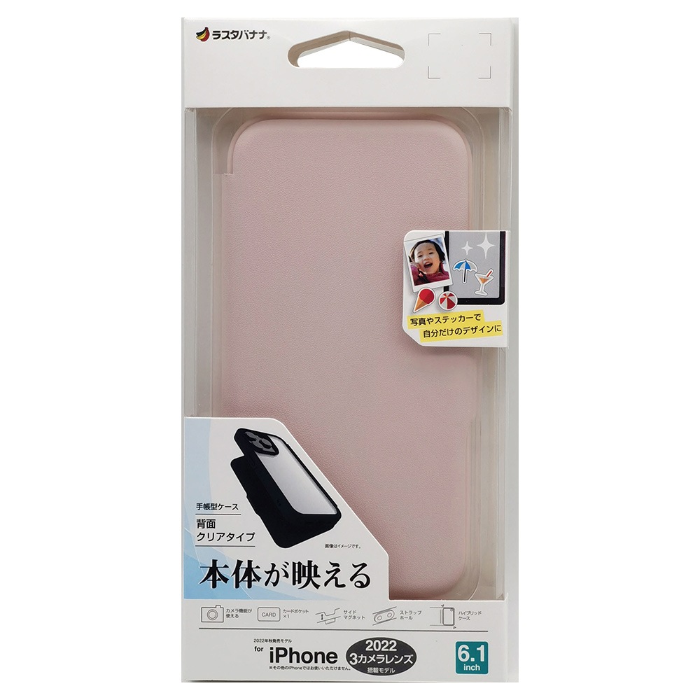 iPhone14 Pro  С Ģ ϥ֥å եդ̥ ե륫С ̥ꥢ TPUХѡ+PC  ȥåץۡ ץ 饤ȥԥ ե14ץ ޥۥ 7137IP261PBO