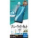 AQUOS wish3 SH-53D A302SH wish2 SH-51C AQUOS wish SHG06 A104SH SH-M20 �ե���� �����ݸ� �֥롼�饤�ȥ��å� Ʃ�� ���ꥢ ���� ������ ��ñŽ���դ� �������� �����å��� �ݸ�ե���� E3858AQOW3 �饹���Хʥ�