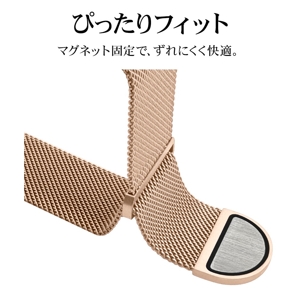 Apple Watch Series10 Series9 Series8 Series7 Series6 Series5 Series4 Series3 SE2 SE 41mm 40mm 38mm ƥ쥹 å Х ޥͥåȥץ åץ륦å ٥ RBLAW4006RG