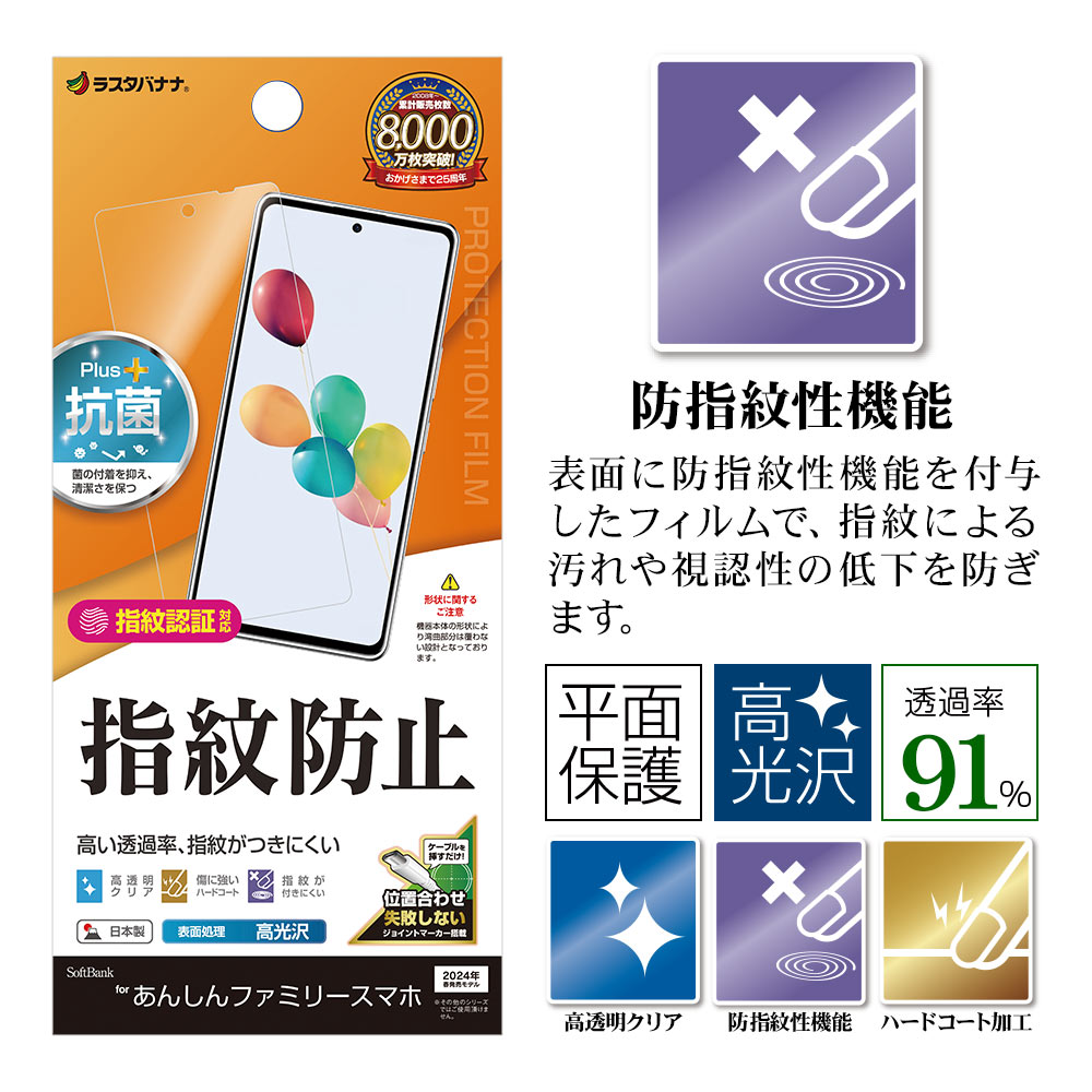 󤷤եߥ꡼ޥ ߤå餷ޥ ե ʿݸ  Ʃ ꥢ ɻ   ñŽդ ǧб ݸե G4221AFS 饹Хʥ