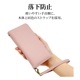 arrows We2 F-52E FCG02  С Ģ   ɵǽ ץ  ǥ  ϥɥȥåդ 饤ȥԥ  2 ޥۥ 7979ARWE2BHSLPK 饹Хʥ