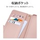 arrows We2 F-52E FCG02  С Ģ   ɵǽ ץ  ǥ  ϥɥȥåդ 饤ȥԥ  2 ޥۥ 7979ARWE2BHSLPK 饹Хʥ