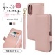 arrows We2 F-52E FCG02  С Ģ   ɵǽ ץ  ǥ  ϥɥȥåդ 饤ȥԥ  2 ޥۥ 7979ARWE2BHSLPK 饹Хʥ