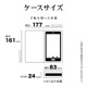arrows We2 F-52E FCG02  С Ģ   ɵǽ ץ  ǥ  ϥɥȥåդ 饤ȥԥ  2 ޥۥ 7979ARWE2BHSLPK 饹Хʥ
