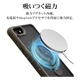 iPhone SE 3 2 iPhone8  С ϥ֥å ZEROSAFE MagSafeб Ѿ׷ۼ MIL 360ž դ ɻ  磻쥹б եȥʥ SE3 SE2 ޥۥ 8046IP247HPMNL 