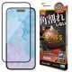 iPhone16 Plus iPhone15 Plus 饹ե ݸ  Ʃ ꥢ ѳ줷ʤ 饬饹 0.25 10H եȥե졼 ñŽդ ֥å ե ݸե SGG4447IP467 饹Хʥ