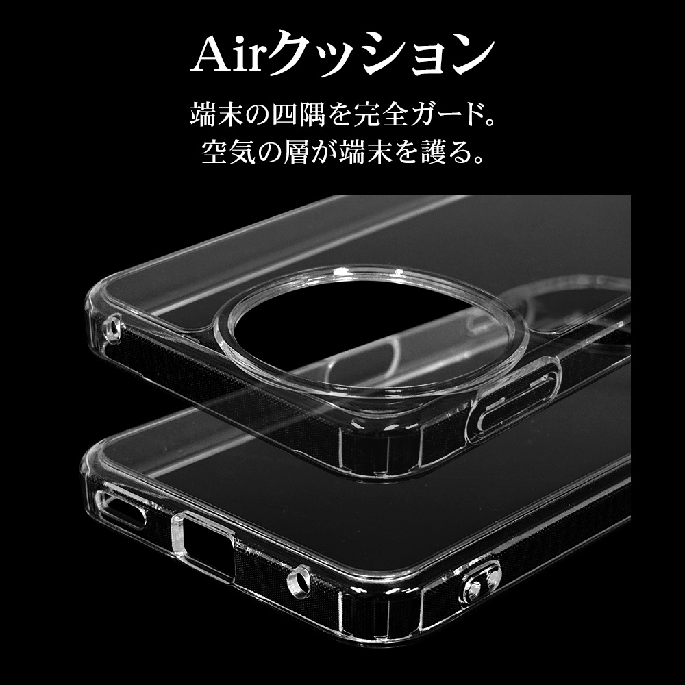 AQUOS sense9 SH-53E SHG14 SH-M29 ������ ���С� �ϥ��֥�å� RHINOX �饤�Υå��� �Ѿ׷�ۼ� MIL���� ���ꥢ ɽ�̹���5H TPU�Х�ѡ������� ���ȥ�åץۡ��� �������� ����9 ���ޥۥ����� 8425AS9HACL �饹���Хʥ�