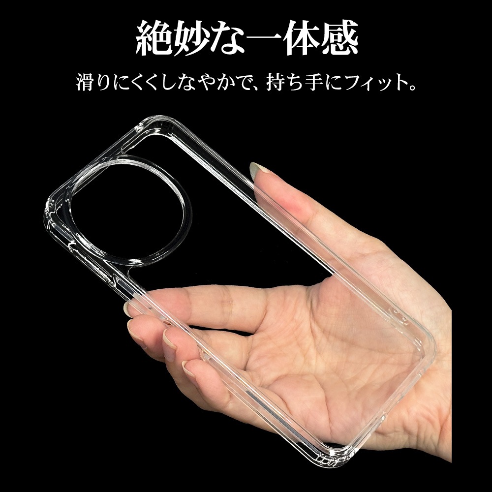 AQUOS sense9 SH-53E SHG14 SH-M29 ケース カバー ハイブリッド RHINOX