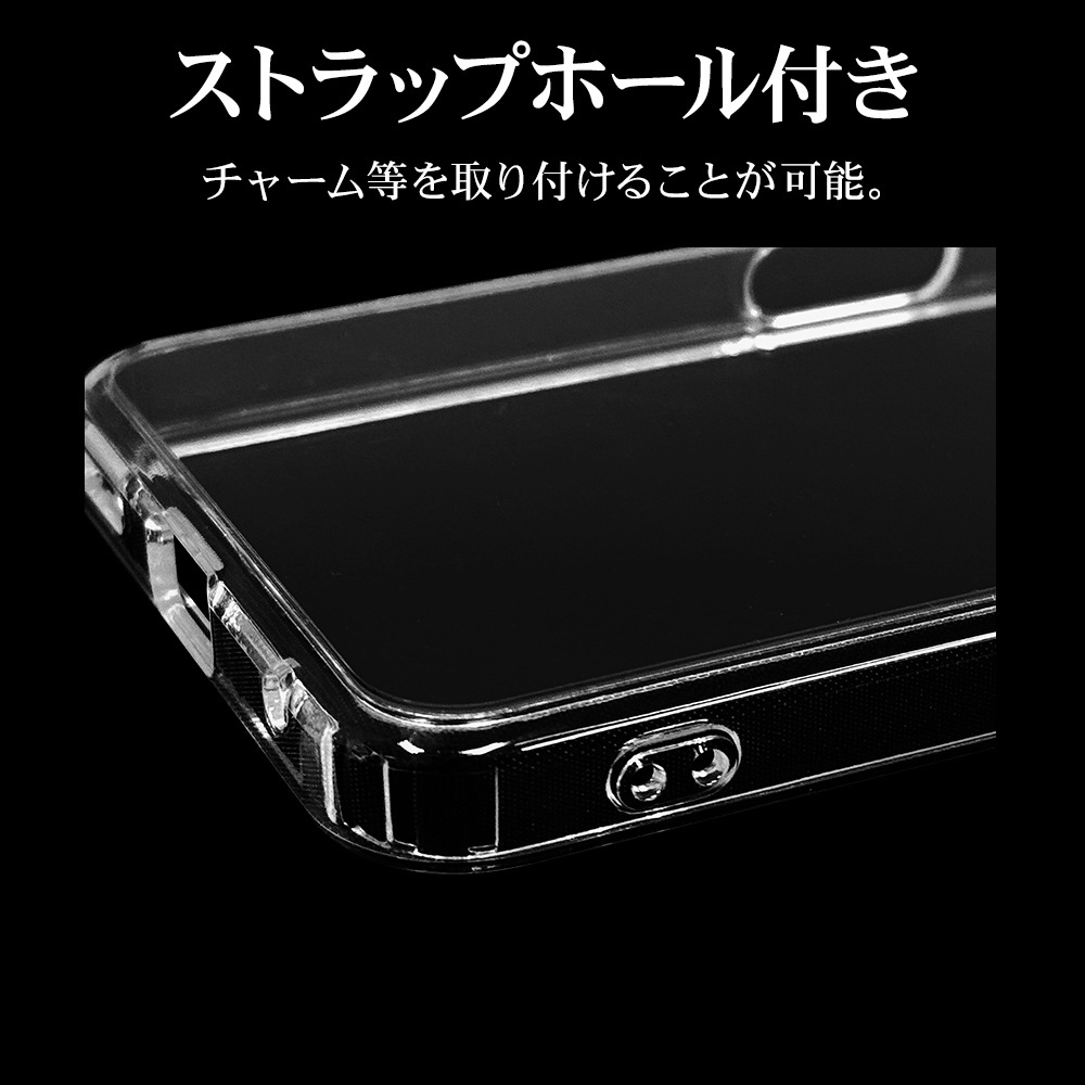 AQUOS sense9 SH-53E SHG14 SH-M29 ������ ���С� �ϥ��֥�å� RHINOX �饤�Υå��� �Ѿ׷�ۼ� MIL���� ���ꥢ ɽ�̹���5H TPU�Х�ѡ������� ���ȥ�åץۡ��� �������� ����9 ���ޥۥ����� 8425AS9HACL �饹���Хʥ�