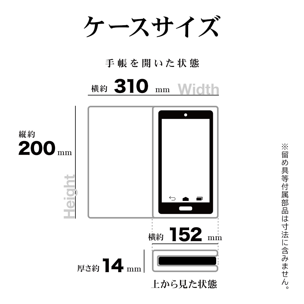 iPad mini (A17 Pro) iPad mini ��6���� ������ ���С� ��Ģ�� �֥å������� ������ɵ�ǽ ���꡼�׵�ǽ�б� �ڥ󥷥�ۥ���� ����ץ� �ѡ��ץ� �����ѥå� �ߥ� �����ѥåɥ����� 8572IPA17PBPU �饹���Хʥ�