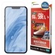 iPhone 16e iPhone14 13 Pro 13 饹ե ݸ  Ʃ ꥢ ˶ ۥɻ 0.33mm 10H ñŽդ ե ݸե GST4713IP5E 饹Хʥ