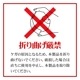 BASIO active3 KYG04 ���饹�ե���� ʿ���ݸ� ����� ��Ʃ�� ���ꥢ ���˶��� ����饬�饹���� 0.33���� ����10H ��ñŽ���դ� �٥����� �����ƥ��� �ݸ�ե���� GG4820BAA3 �饹���Хʥ�
