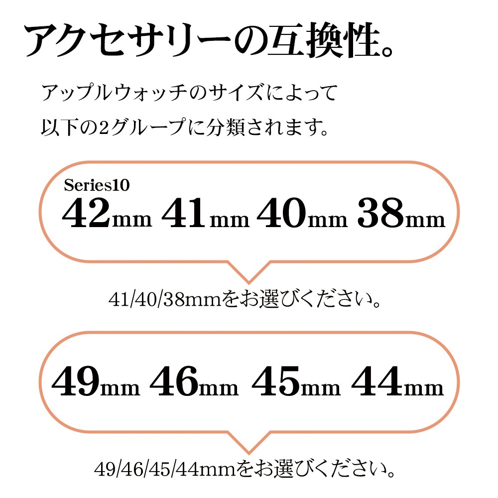 Apple Watch Series10 9 8 7 6 5 4 SE��2���� SE 42mm 41mm 40mm 38mm ���ꥳ��Х�� ��æ��ñ �Х�� ������ ���åץ륦���å� �٥�� RBLAW4007KH